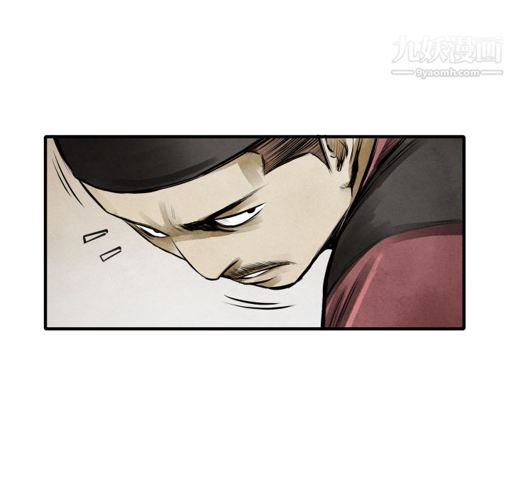 TWOMEN~共存第10话