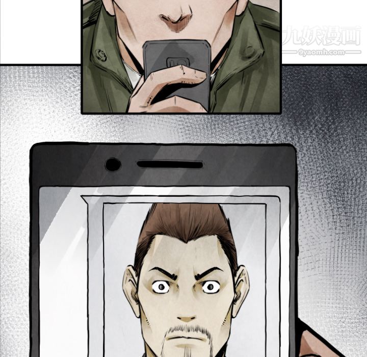 TWOMEN~共存第10话