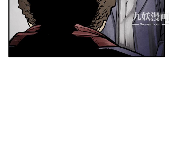 TWOMEN~共存第10话