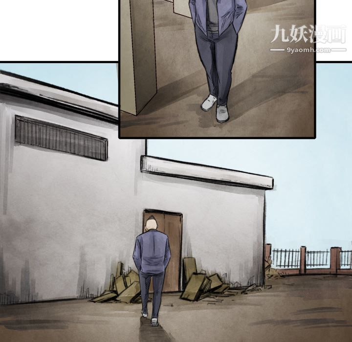 TWOMEN~共存第11话