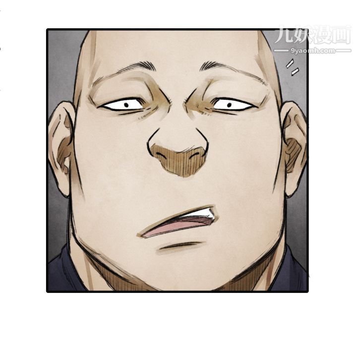 TWOMEN~共存第11话