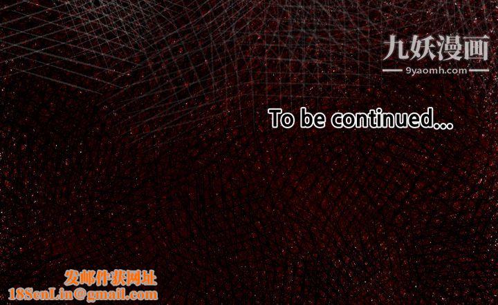 TWOMEN~共存第11话