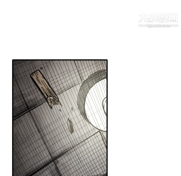 TWOMEN~共存第12话