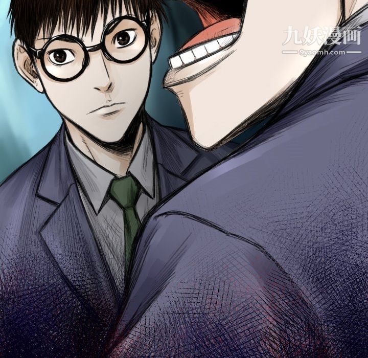 TWOMEN~共存第12话