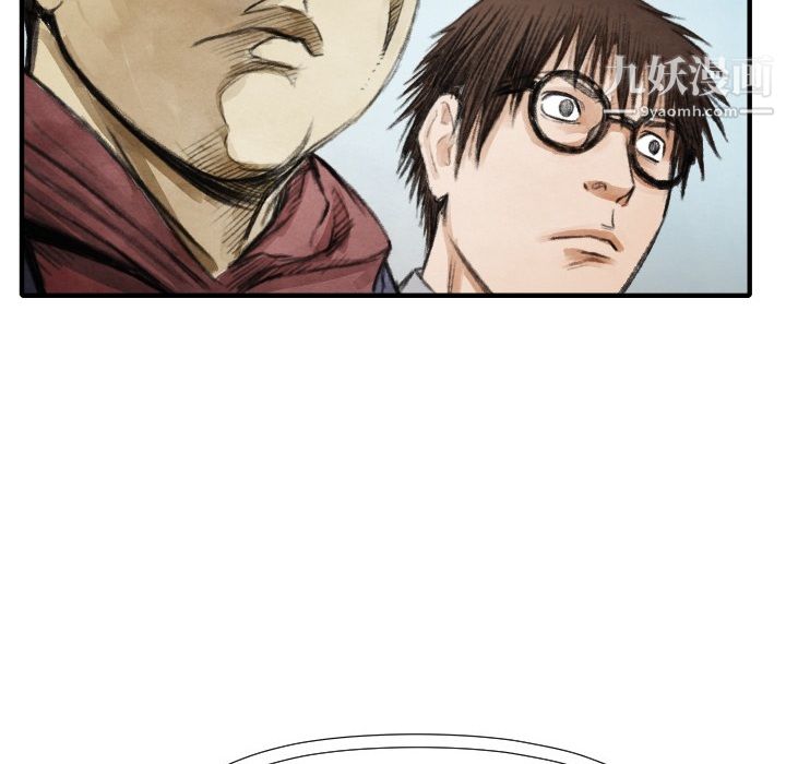 TWOMEN~共存第12话