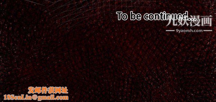 TWOMEN~共存第12话