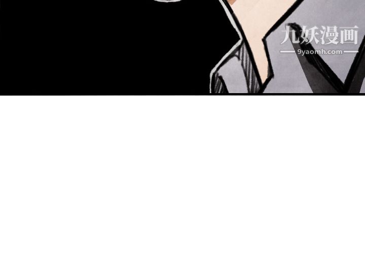 TWOMEN~共存第13话