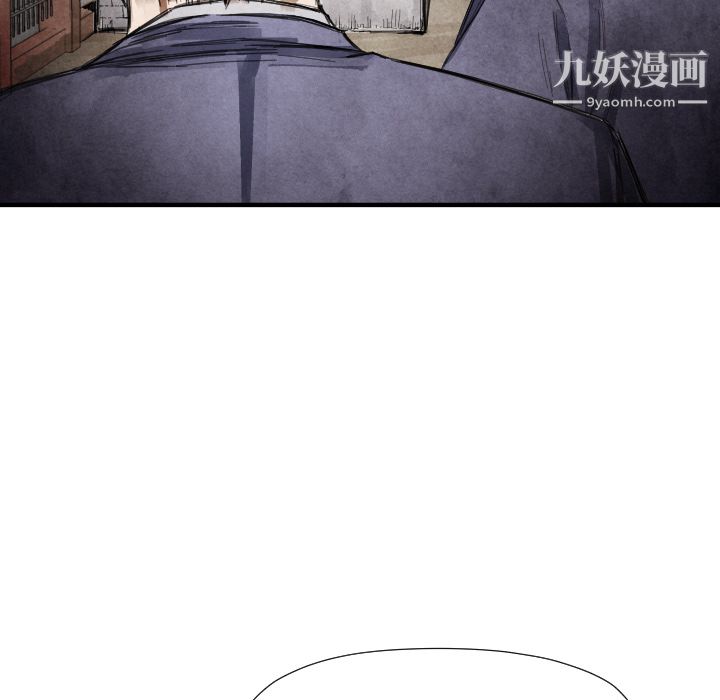 TWOMEN~共存第13话