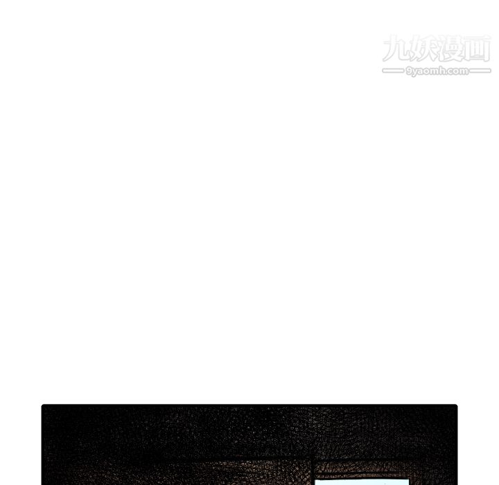 TWOMEN~共存第13话