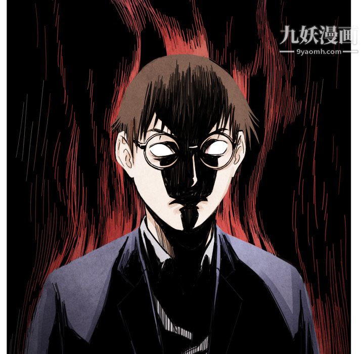 TWOMEN~共存第13话