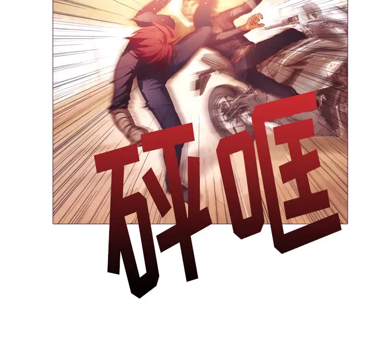 魔幻手机第24话