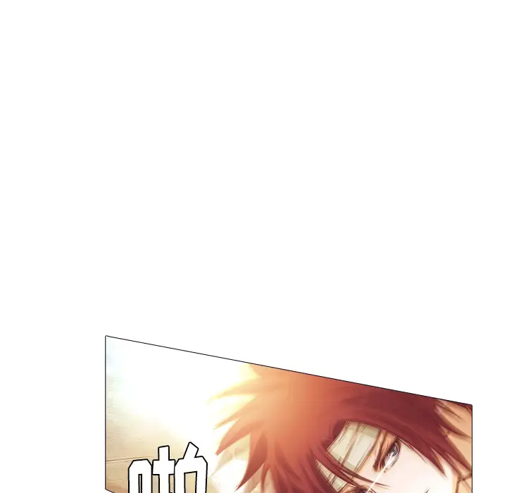 魔幻手机第24话