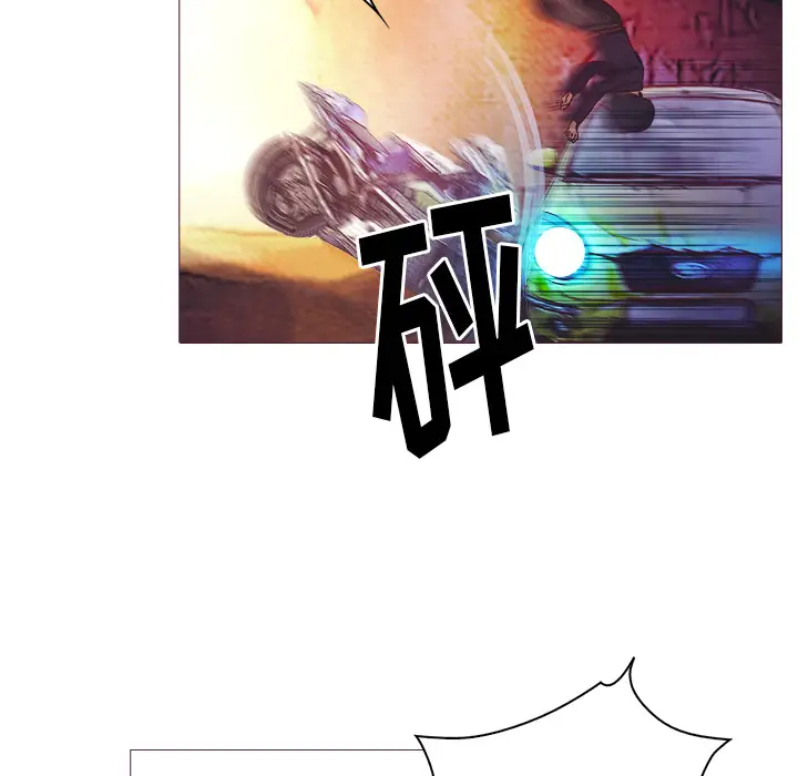 魔幻手机第24话