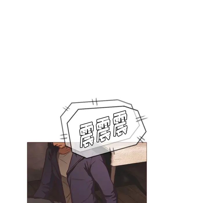 魔幻手机第24话