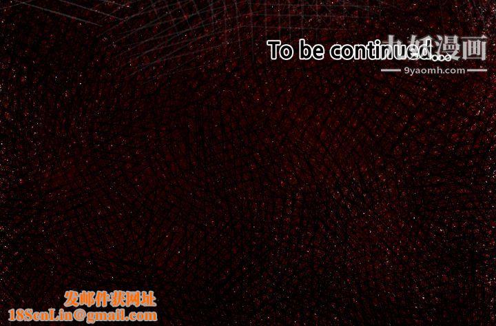 TWOMEN~共存第13话