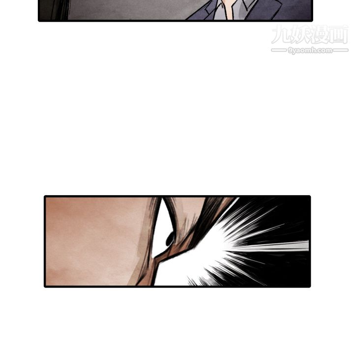 TWOMEN~共存第14话