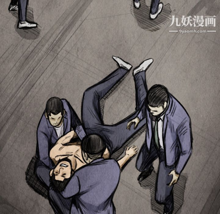 TWOMEN~共存第15话