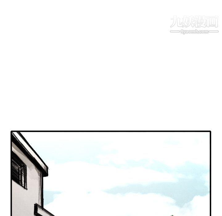 TWOMEN~共存第15话