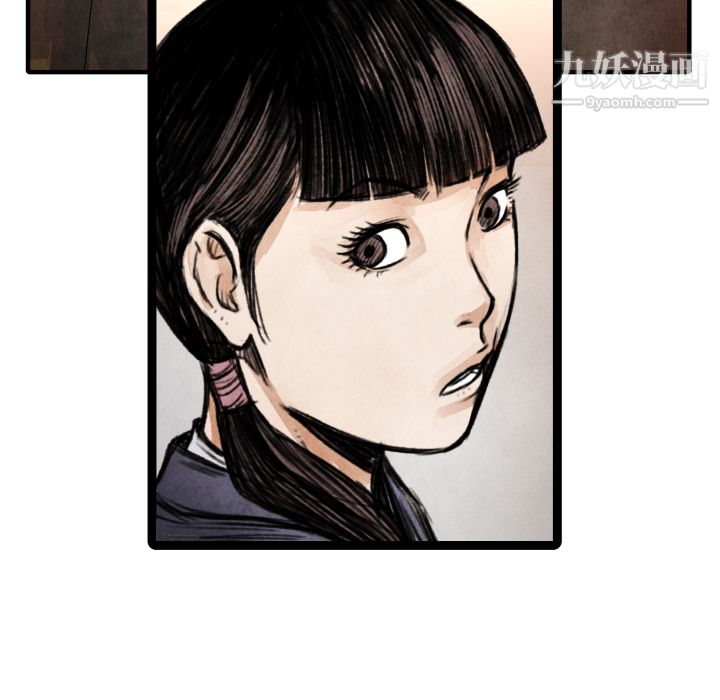 TWOMEN~共存第15话