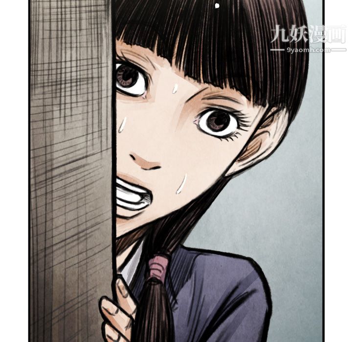 TWOMEN~共存第15话