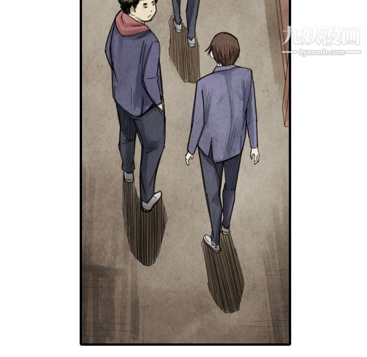 TWOMEN~共存第15话