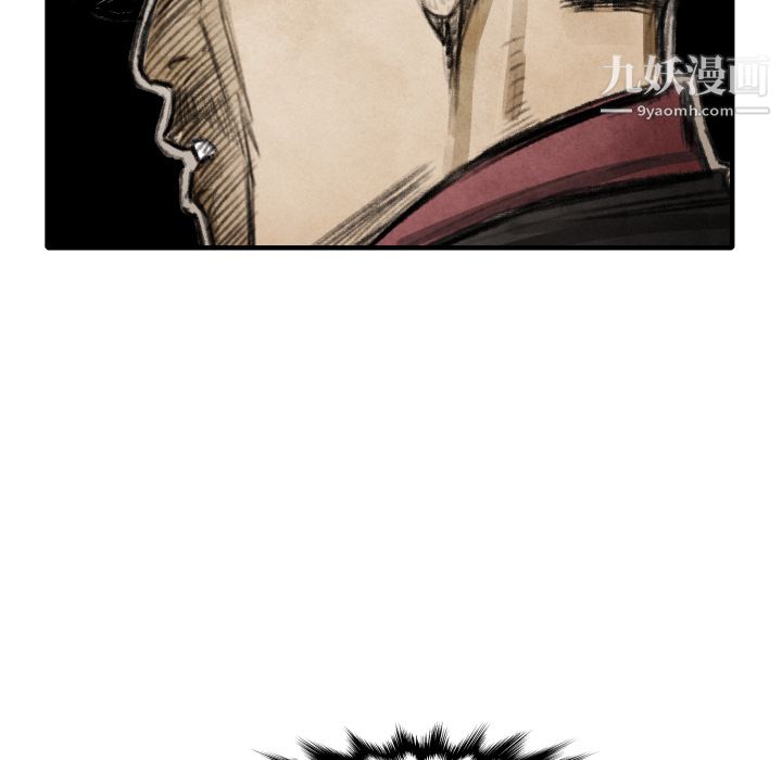 TWOMEN~共存第16话