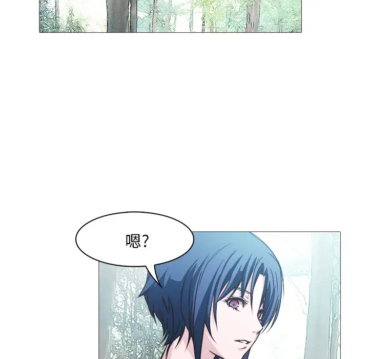 魔幻手机第28话