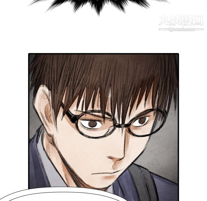 TWOMEN~共存第16话