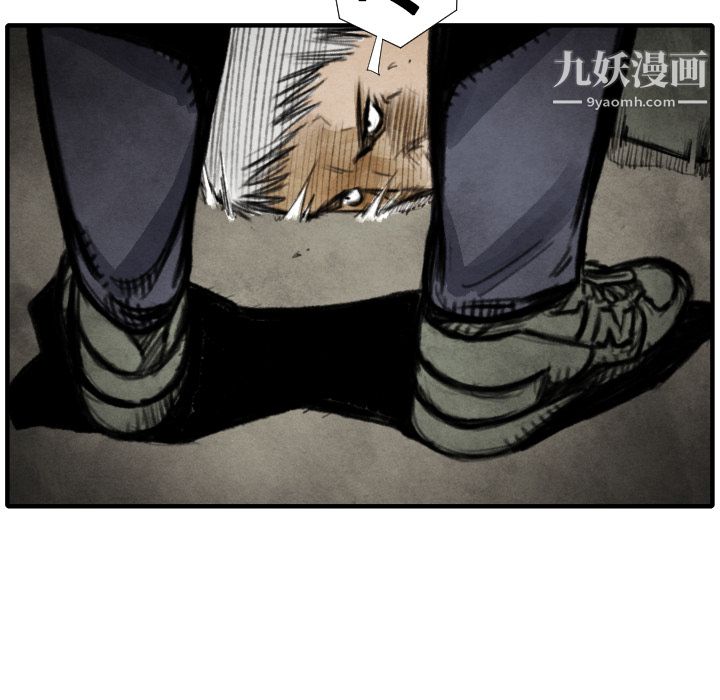 TWOMEN~共存第17话