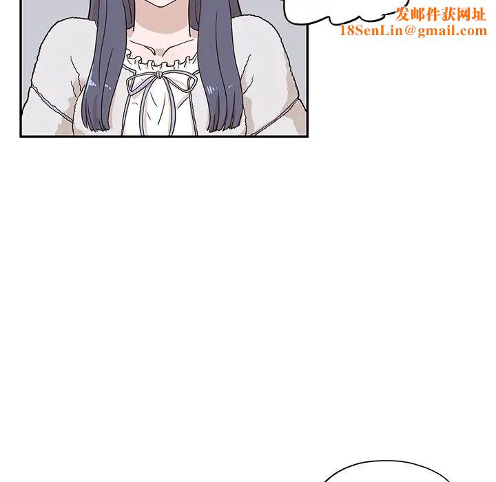 去他的女校第30话