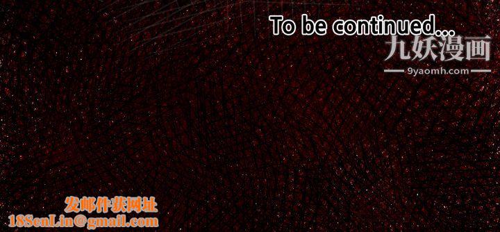 TWOMEN~共存第18话