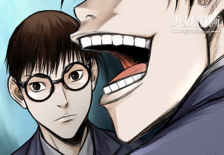 TWOMEN~共存第20话