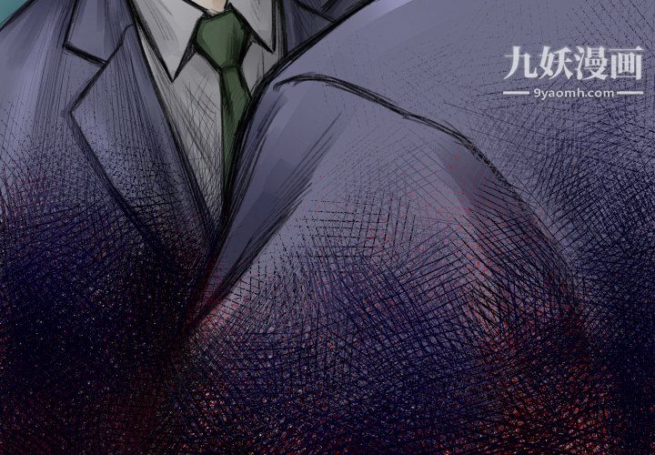 TWOMEN~共存第20话