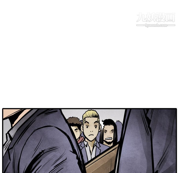 TWOMEN~共存第20话