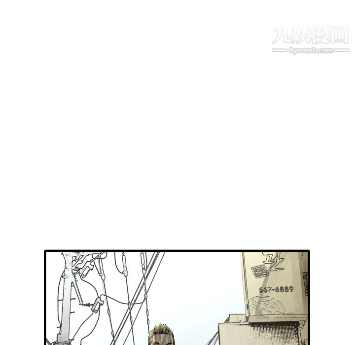 TWOMEN~共存第20话