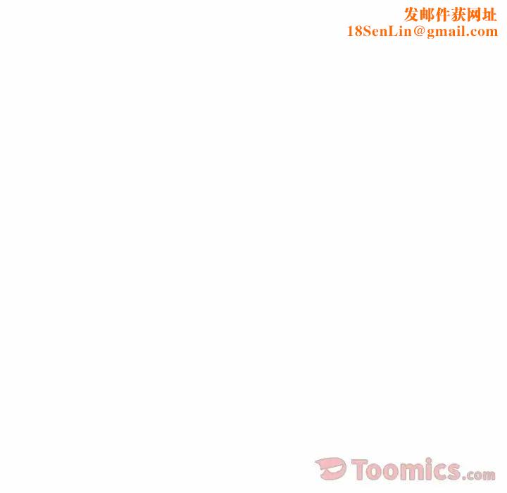 去他的女校第34话