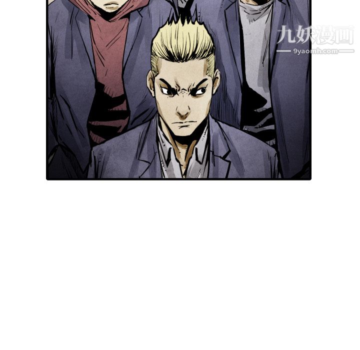 TWOMEN~共存第21话