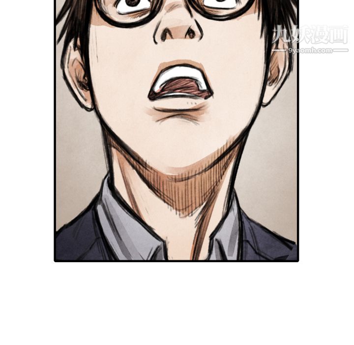 TWOMEN~共存第21话