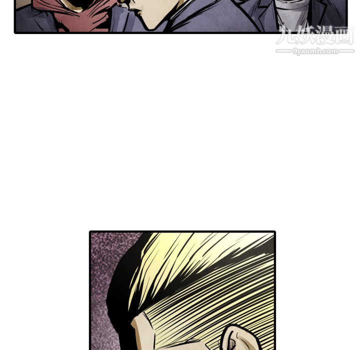 TWOMEN~共存第21话