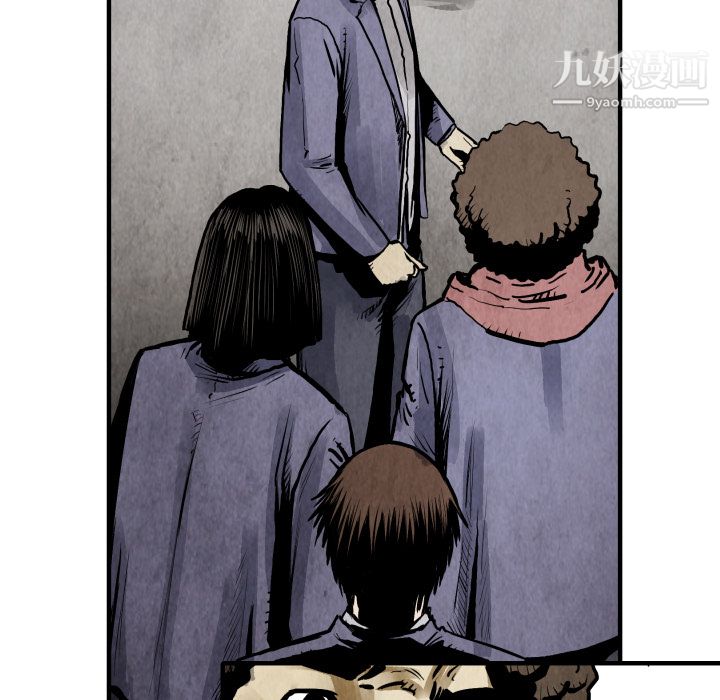 TWOMEN~共存第21话