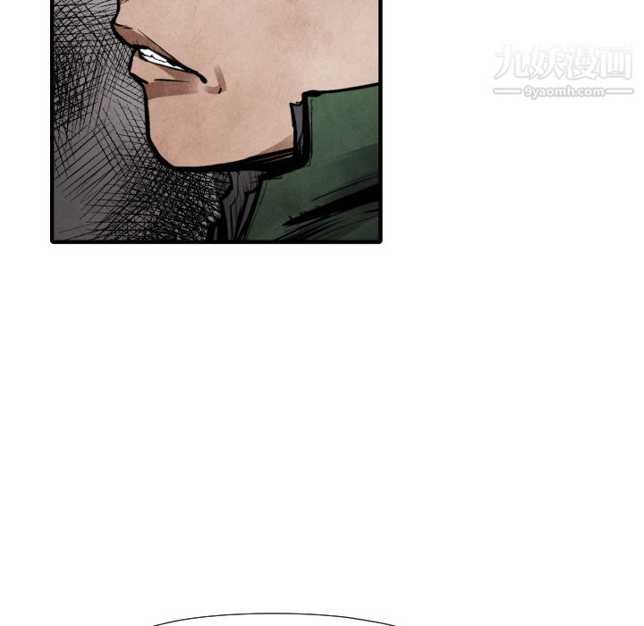 TWOMEN~共存第21话