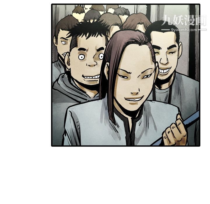 TWOMEN~共存第21话