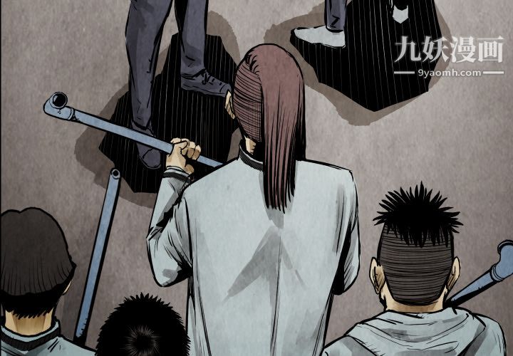 TWOMEN~共存第22话