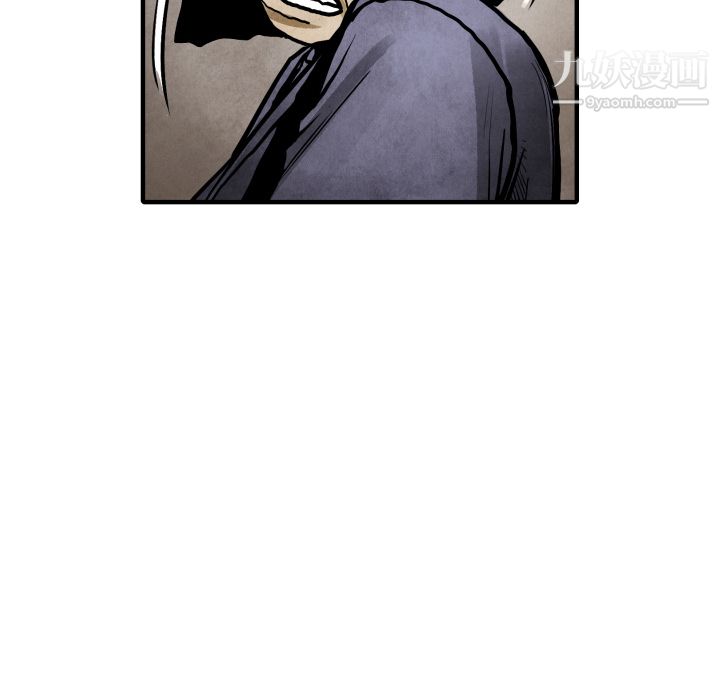 TWOMEN~共存第22话