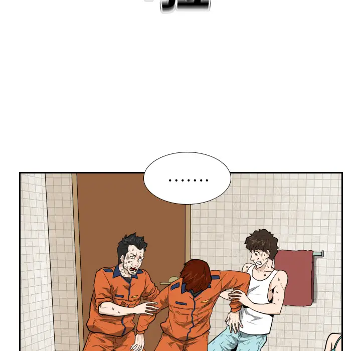 噩夜鬼手第10话