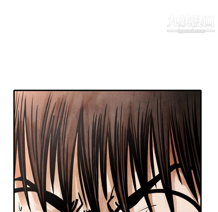 TWOMEN~共存第23话