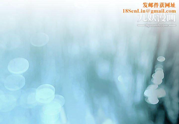 TWOMEN~共存第24话