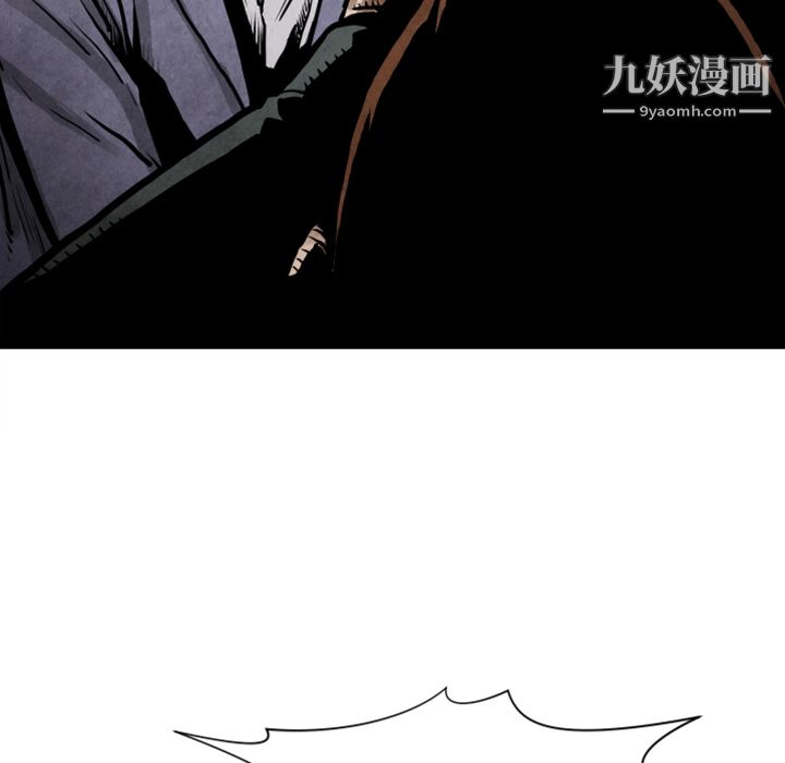 TWOMEN~共存第24话