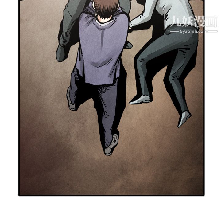 TWOMEN~共存第24话