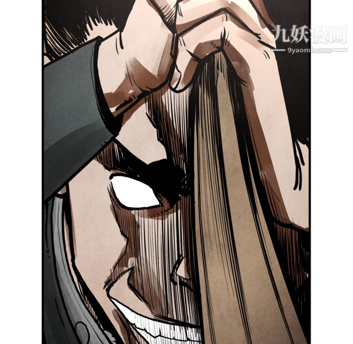 TWOMEN~共存第24话